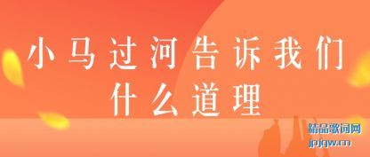 ��ʶС�����Ӹ�������ʲô����