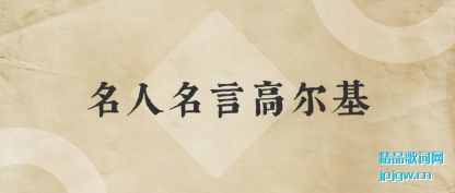 �����������Ը߶���