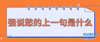 ����ǿ˵�����һ����ʲô