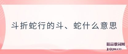 ̸̸�������еĶ�����ʲô��˼