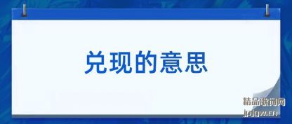 �������ֵ���˼