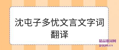 �Ƽ������Ӷ����������ִʷ���