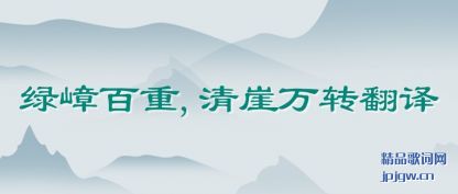 �������ְ���,������ת����