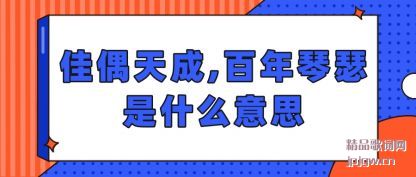 ���ܼ�ż���,������ɪ��ʲô��˼