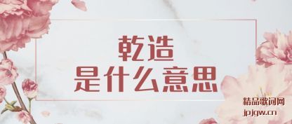 ������ǧˮ����������