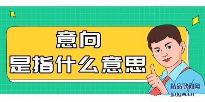 ���������ָʲô��˼