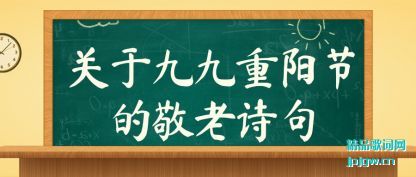 ̸̸���ھž������ڵľ���ʫ��