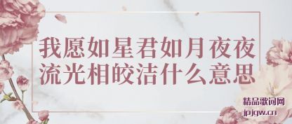 ڹ����Ը���Ǿ�����ҹҹ��������ʲô��˼