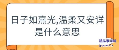 �������������,�����ְ�����ʲô��˼