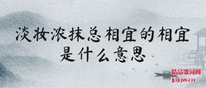 ��ʶ��ױŨĨ�����˵�������ʲô��˼