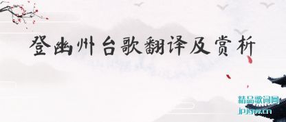 ��������̨�跭�뼰����