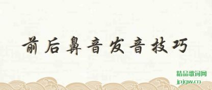 ����ǰ�������������