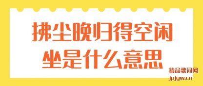 ˵����������ÿ�������ʲô��˼