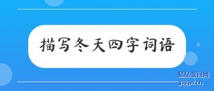 ������д�������ִ���