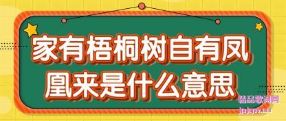 ��������ͩ�����з������ʲô��˼