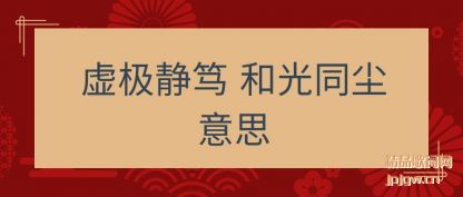 �����鼫���� �͹�ͬ����˼