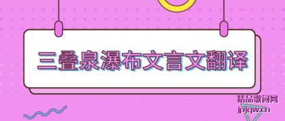 ̸������Ȫ�ٲ������ķ���