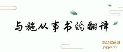 ̸̸��ʩ������ķ���