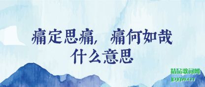 ���ʹ��˼ʹ,ʹ������ʲô��˼