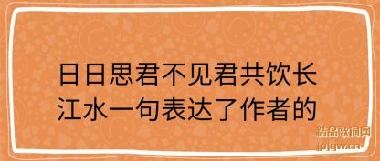 �������˼����������������ˮһ����������ߵ�