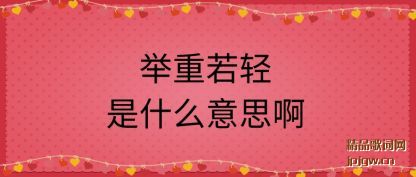 ���ľ���������ʲô��˼��