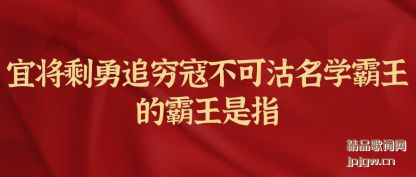 �����˽�ʣ��׷��ܲ��ɹ���ѧ�����İ�����ָ