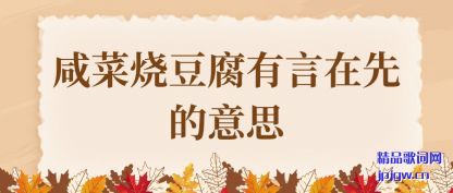 �����̲��ն����������ȵ���˼