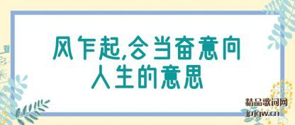 �����է��,�ϵ���������������˼