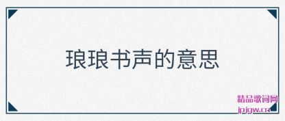 ����������������˼