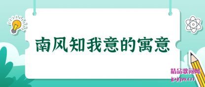 �����Ϸ�֪�����Ԣ��