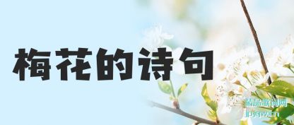 ̸��÷����ʫ��