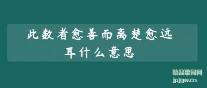 �����������ƶ������Զ��ʲô��˼