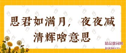 ����˼��������,ҹҹ�����ɶ��˼