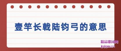 ����Ҽ�ͳ��½��������˼