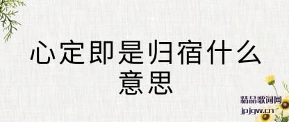 ����Ķ����ǹ���ʲô��˼