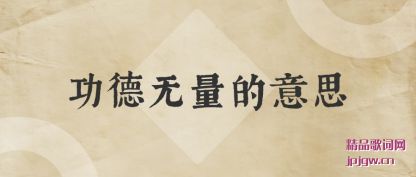 ����������������˼