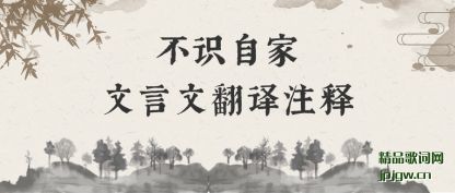 �Ƽ���ʶ�Լ������ķ���ע��