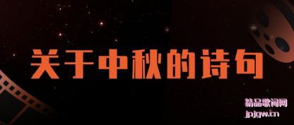 ��ʶ���������ʫ��