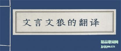 ����������ǵķ���