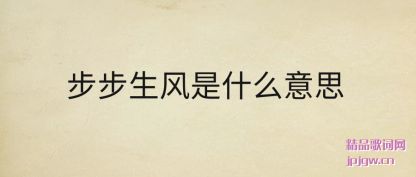 ǳ������������ʲô��˼