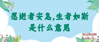 ���Ը���߰�Ϣ,������˹��ʲô��˼