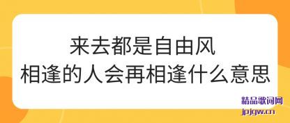 �����ȥ�������ɷ� �����˻������ʲô��˼