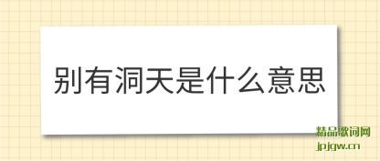 �������ж�����ʲô��˼