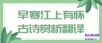 ǳ���纮�����л���ʫ��������