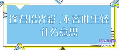 ˵�����ʰ���,���ߴ�����ʲô��˼