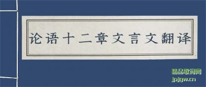 ��������ʮ���������ķ���