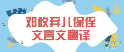 �Ƽ�����������ֶ�����ķ���