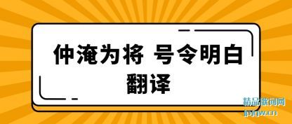 �������Ϊ�� �������׷���