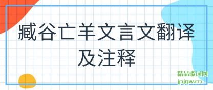 ����갹����������ķ��뼰ע��