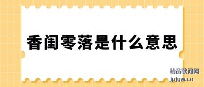 ڹ�����������ʲô��˼